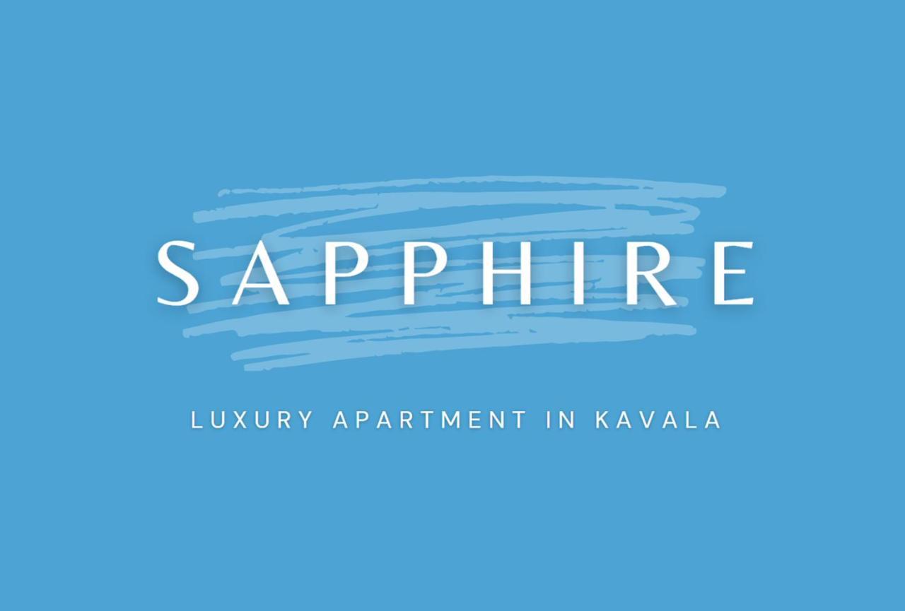 Sapphire & Ivory Luxury Apartments - Kavala Exteriör bild