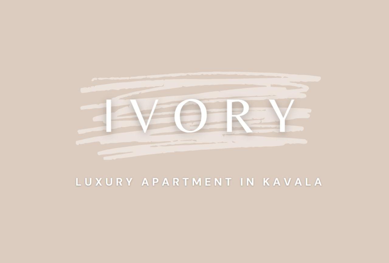 Sapphire & Ivory Luxury Apartments - Kavala Exteriör bild